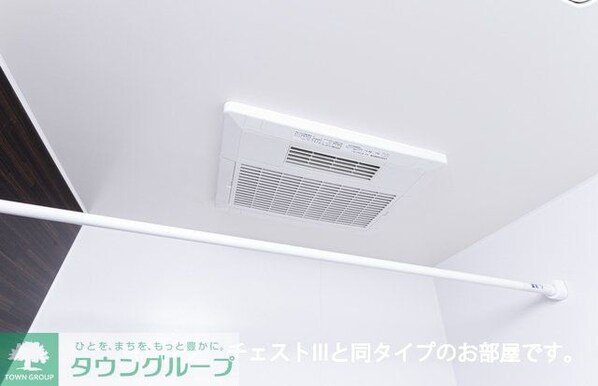 グリーナブル若葉Iの物件内観写真